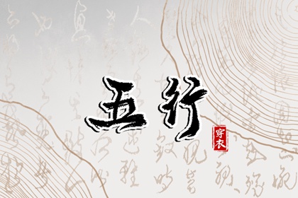 老皇历查询,择吉皇历查询,老皇历农历